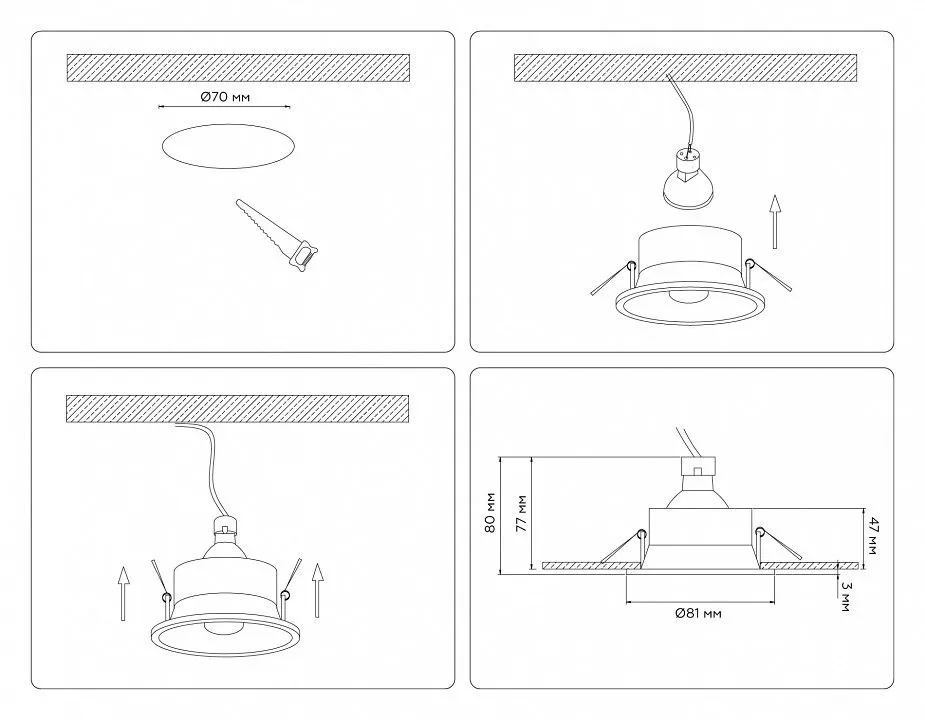 Встраиваемый светильник Ambrella Light TN TN102805