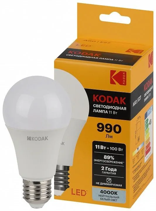 Лампа светодиодная Kodak  E27 11Вт 4000K LED KODAK A60-11W-840-E27 K