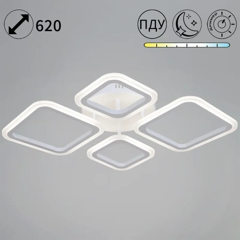 Потолочная люстра Reluce 10605 10605-0.3-2+2 WH