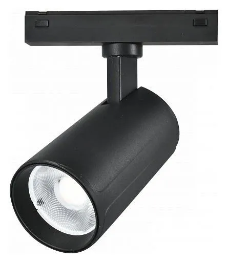 Светильник на штанге iLedex Technical VISION48/25 4825-048-D70-20W-36DG-3000K-BK