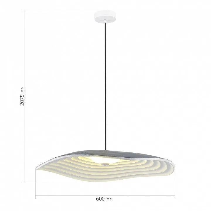Светильник на штанге ST-Luce Oasis SL6208.711.12