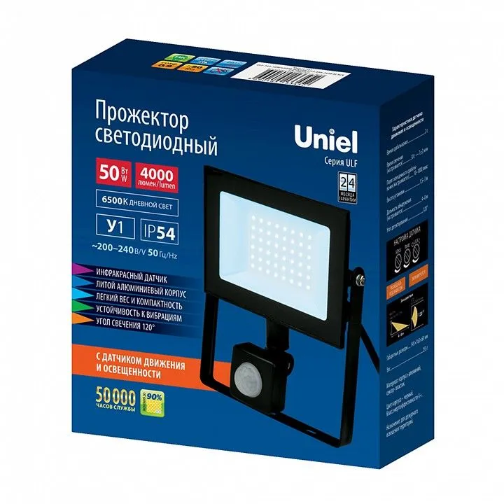 Настенно-потолочный прожектор Uniel Black 16 UL-00007126