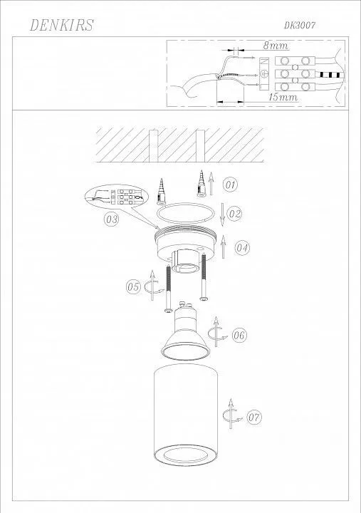 Накладной светильник Denkirs DK3007 DK3007-WH