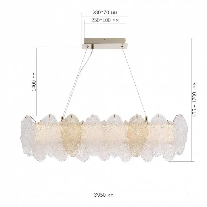 Подвесная люстра ST-Luce LIGHTSOME SL6135.233.01