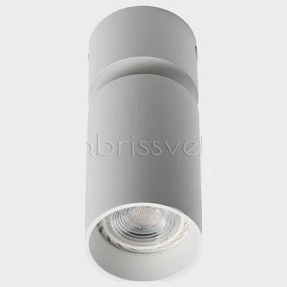 Светильник на штанге Italline 5090 5090 white