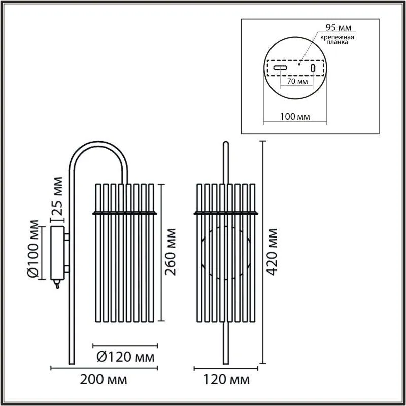 Бра Lumion CLASSI 8413/1W