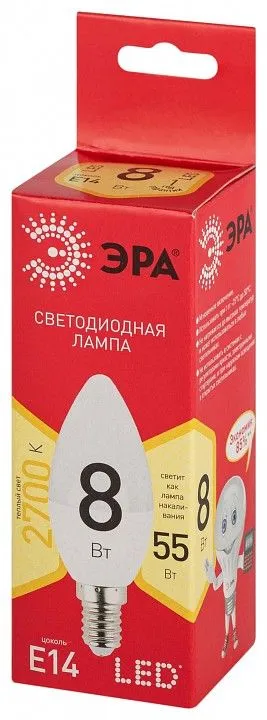 Лампа светодиодная Эра  E14 8Вт 2700K LED B35-8W-827-E14 R