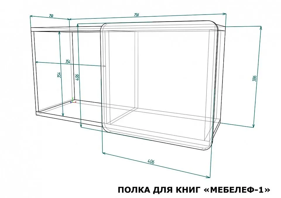 Полка книжная Мебелеф-1