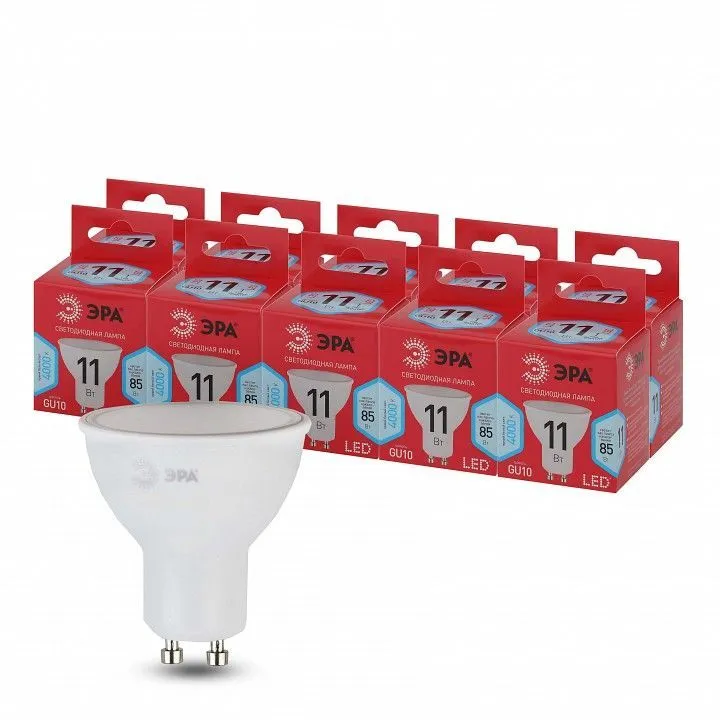 Лампа светодиодная Эра  GU10 11Вт 4000K LED MR16-11W-840-GU10 R