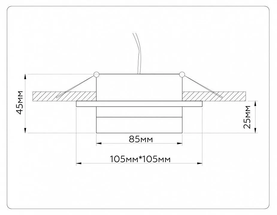 Встраиваемый светильник Ambrella Light TN TN52422
