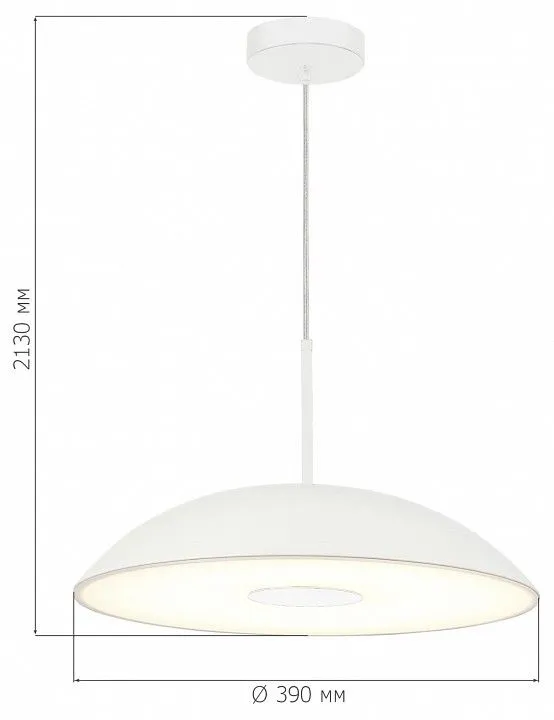 Подвесной светильник ST-Luce Lido SL6128.503.01