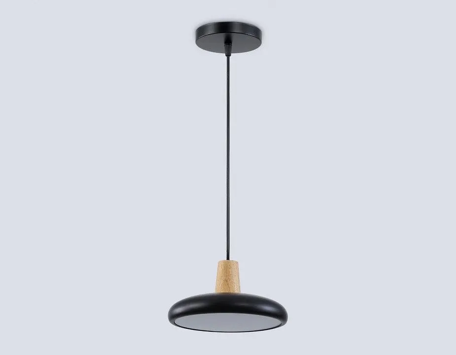 Подвесной светильник Ambrella Light FL FL4839