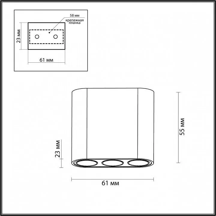 Накладной светильник Odeon Light Small 7091/8CL Накладной светильник Odeon Light Small 7091/8CL