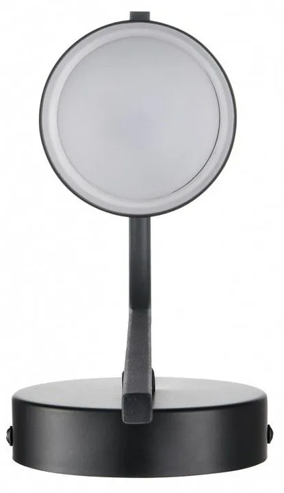 Бра Lumion Lanika 8240/1W