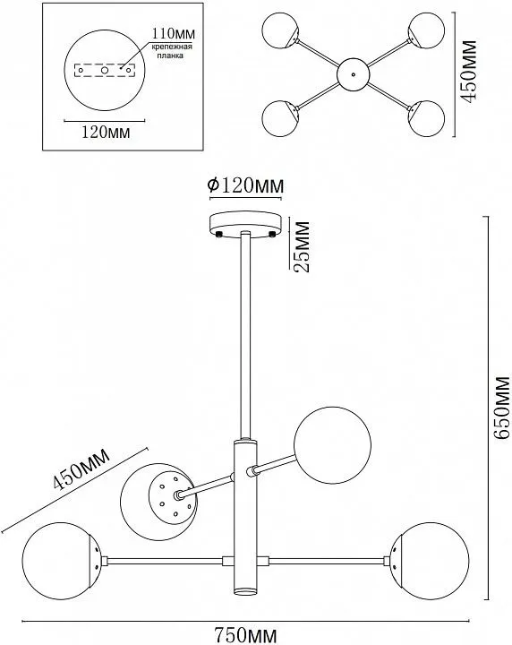 Люстра на штанге MyFar Solve MR1330-4P Люстра на штанге MyFar Solve MR1330-4P