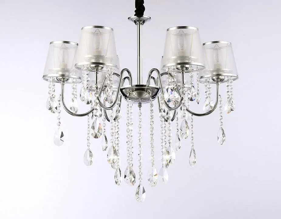Подвесная люстра Ambrella Light TR TR4588