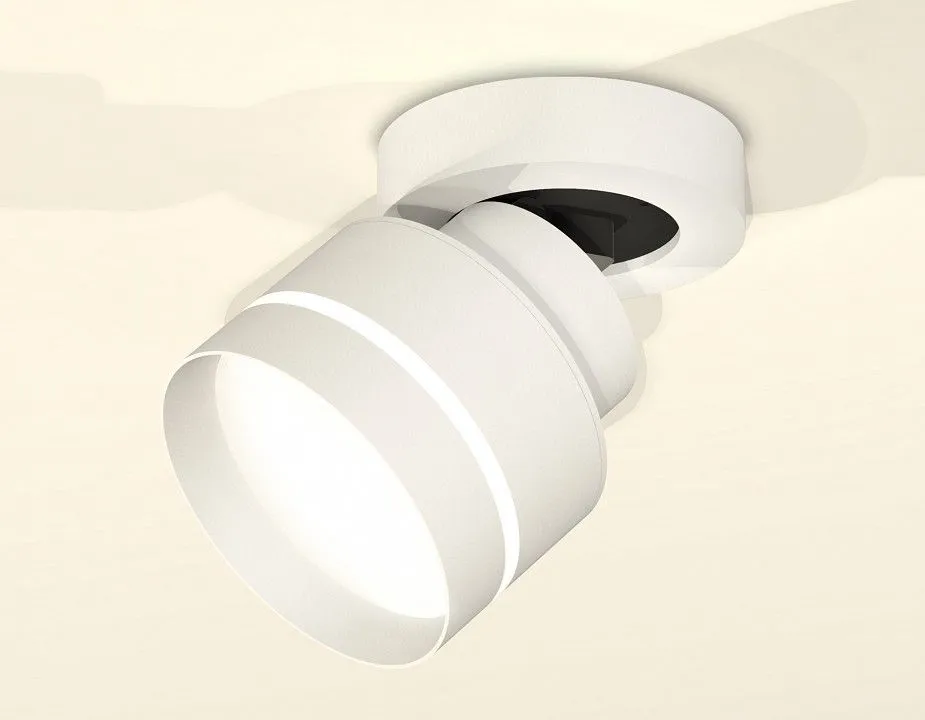 Спот Ambrella Light XM XM8101025
