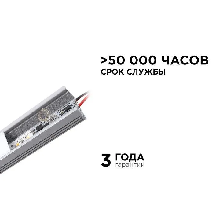 Выключатель Apeyron Electrics  04-43