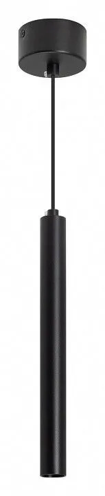 Подвесной светильник Arlight PIPE 038609