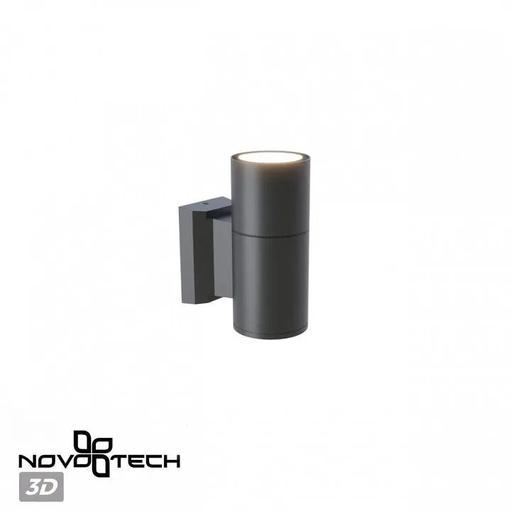 Светильник на штанге Novotech LANDSCAPE 370985