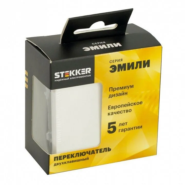 Переключатель двухклавишный без рамки Stekker Эмили 49869