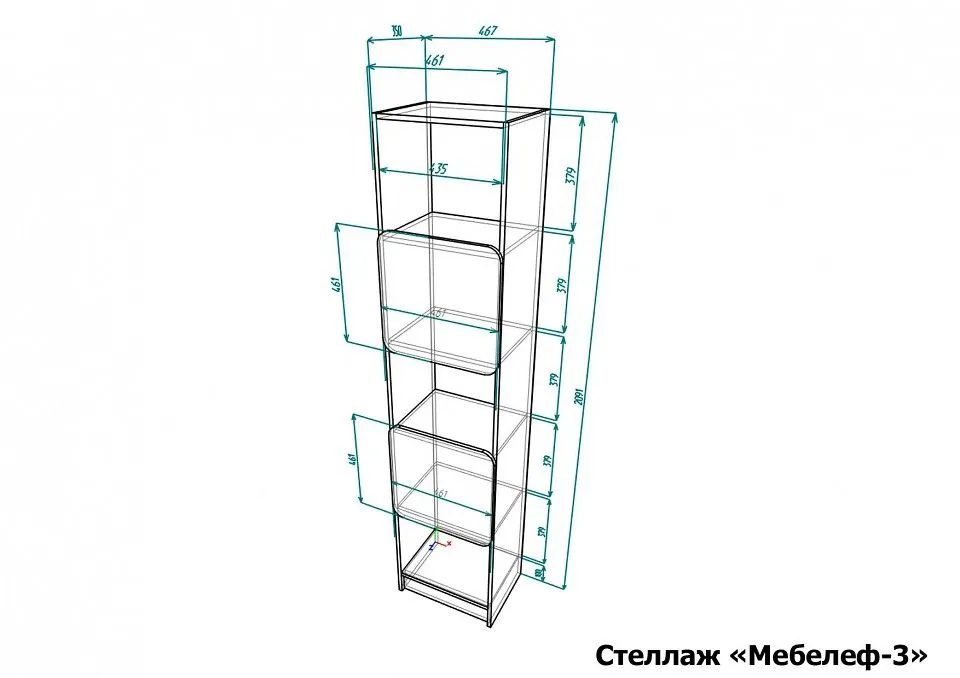 Стеллаж комбинированный Мебелеф-3