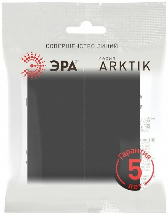 Выключатель двухклавишный без рамки Эра Arktik Б0070348