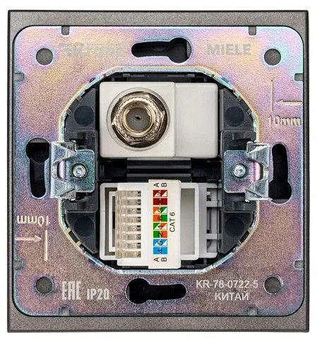 ТВ-розетка и розетка Ethernet RJ-45 без рамки Kranz STRONG KR-78-0722-5