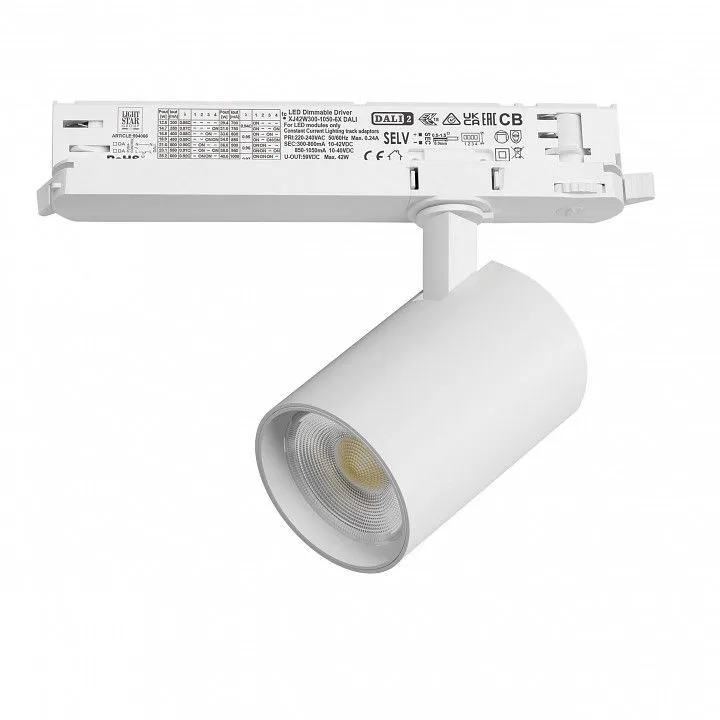 Светильник на штанге Lightstar Alta Base A5236DALI