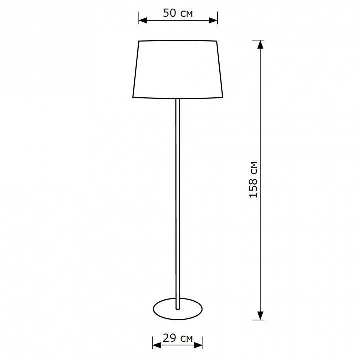 Торшер Lighthall Bella LH012023