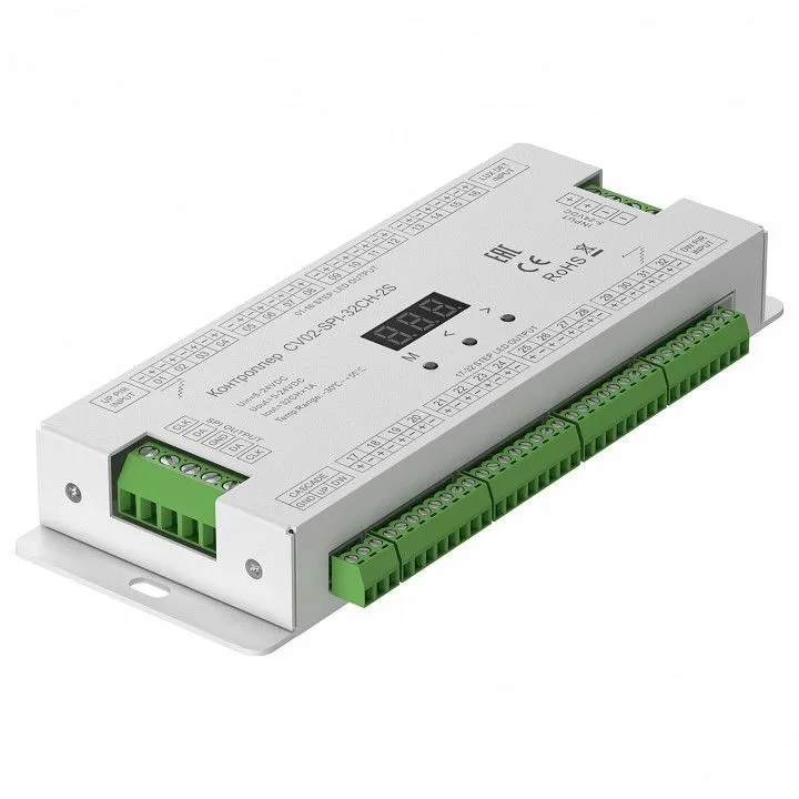 Контроллер Maytoni Lighting control Контроллеры 711006