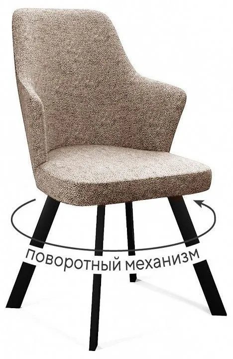 Кресло Dikline 235 поворотный