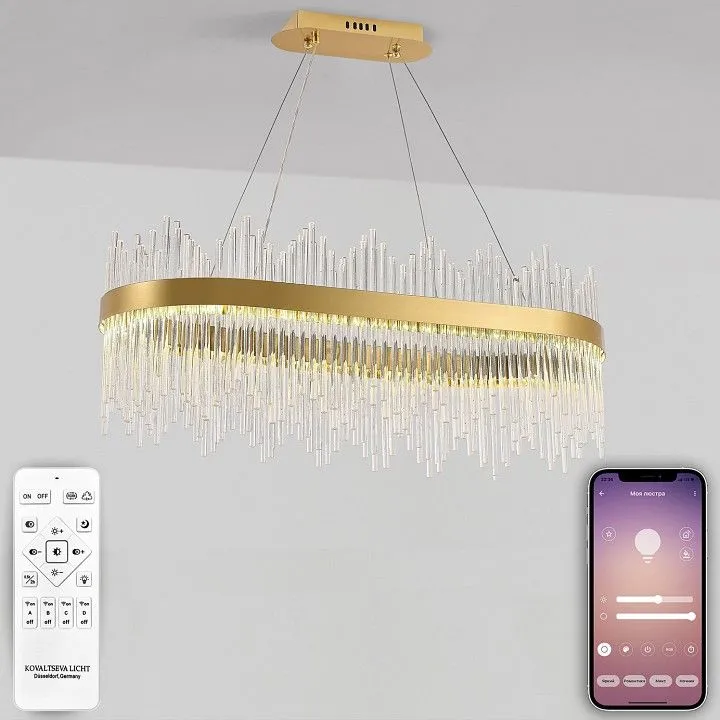 Подвесной светильник Natali Kovaltseva  INNOVATION STYLE 83182