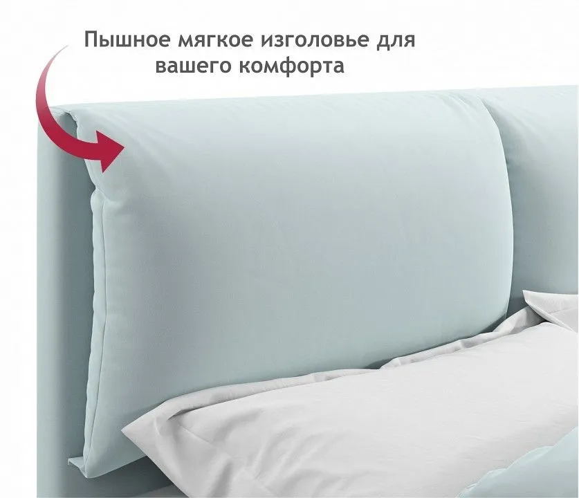 Кровать двуспальная Vita 2000x1600 с ПМ