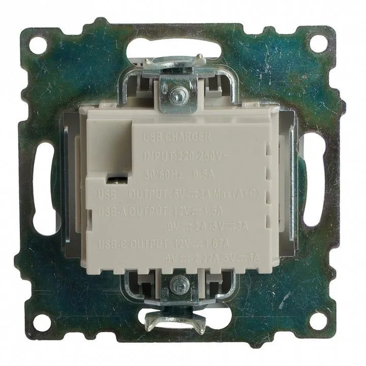 Розетка 2хUSB type A и C без рамки Stekker Катрин 50054