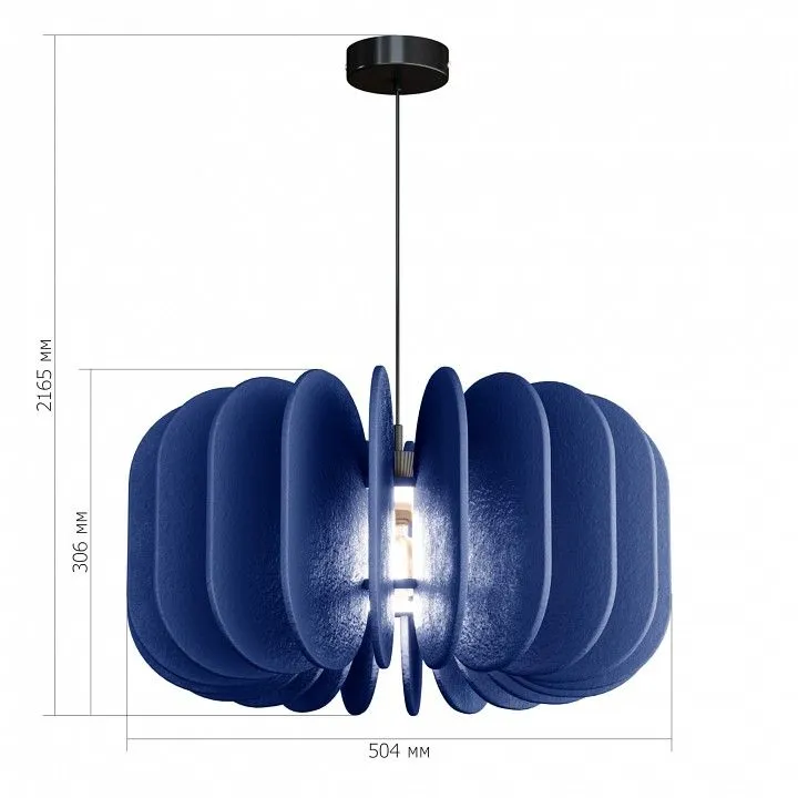 Подвесной светильник ST-Luce Sentito SL3004.403.01
