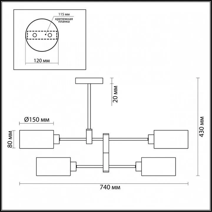 Люстра на штанге Lumion Ashley 3742/4C Люстра на штанге Lumion Ashley 3742/4C