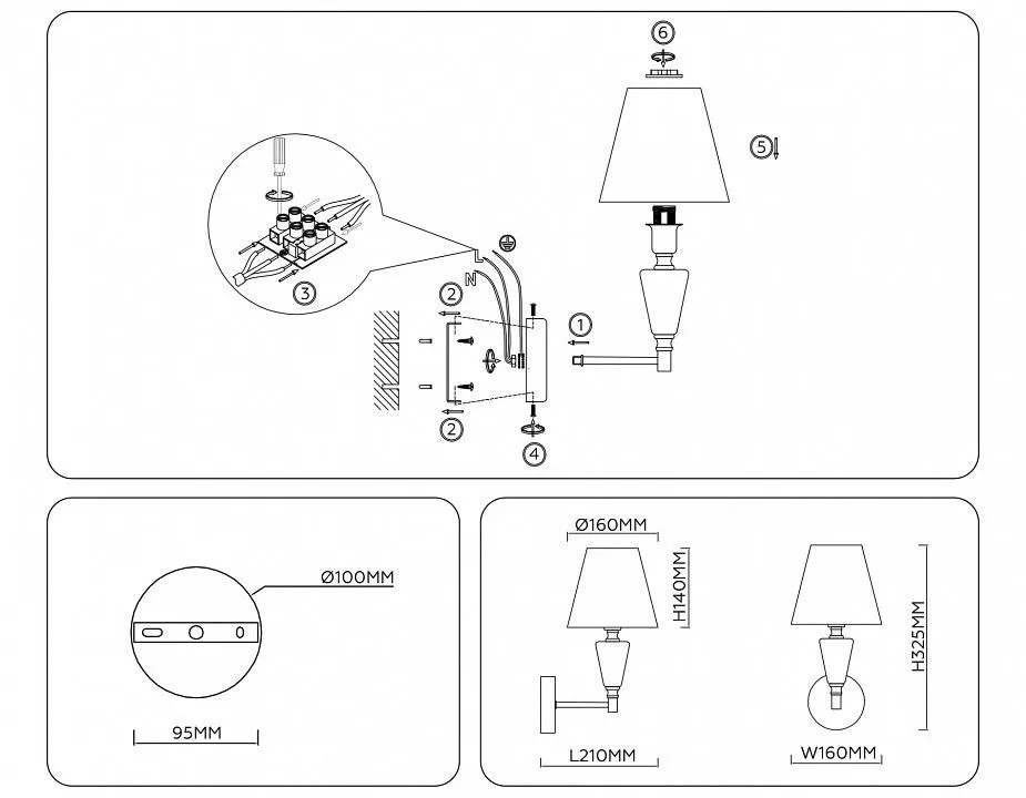 Бра Ambrella Light LH LH75259