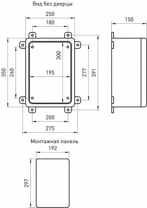 Электрический щиток навесной Эра  box352515_t