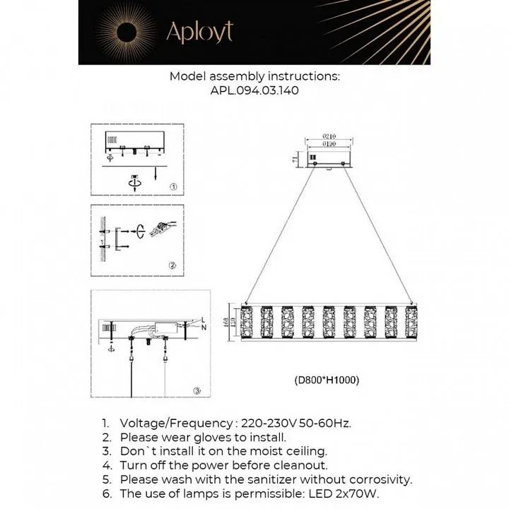 Подвесной светильник Aployt Pietro APL.094.03.140