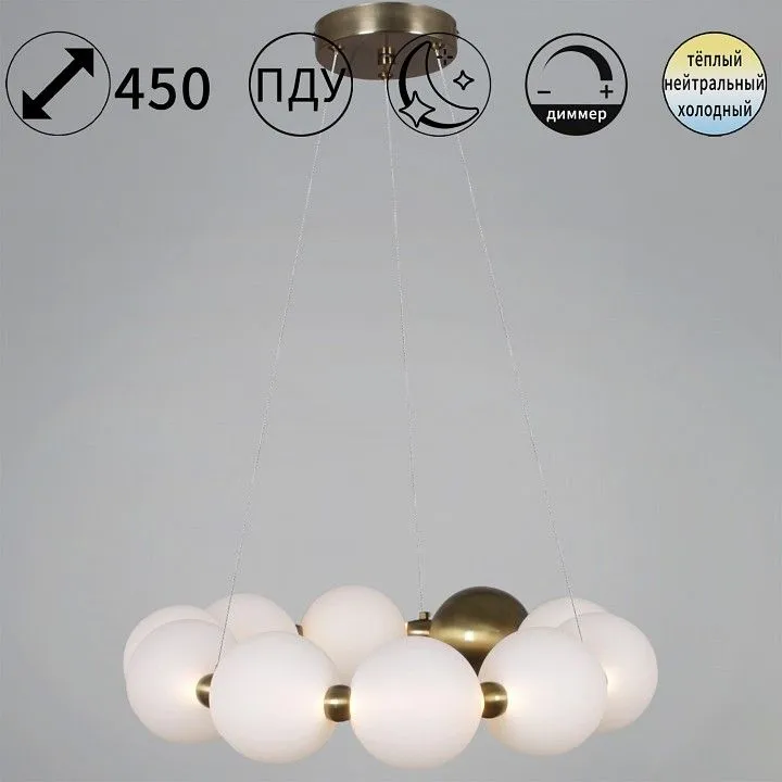 Подвесная люстра Reluce 56030-1 56300-0.4-400 COPPER
