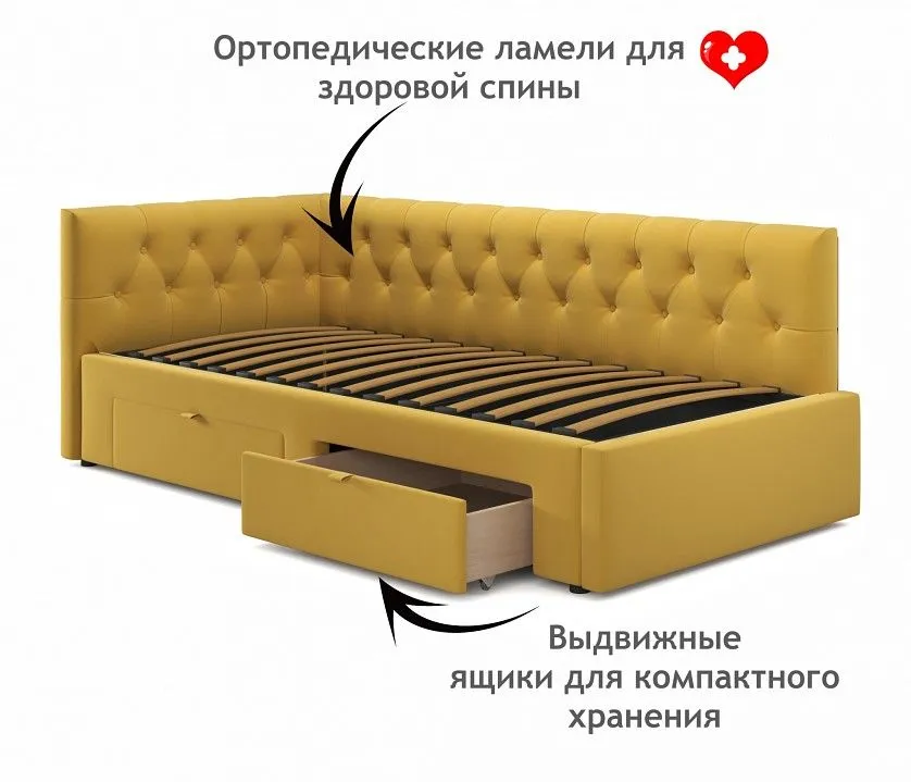 Кровать односпальная Afelia 2000x900