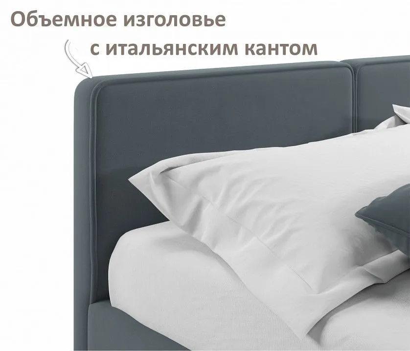 Кровать двуспальная Erika 1600
