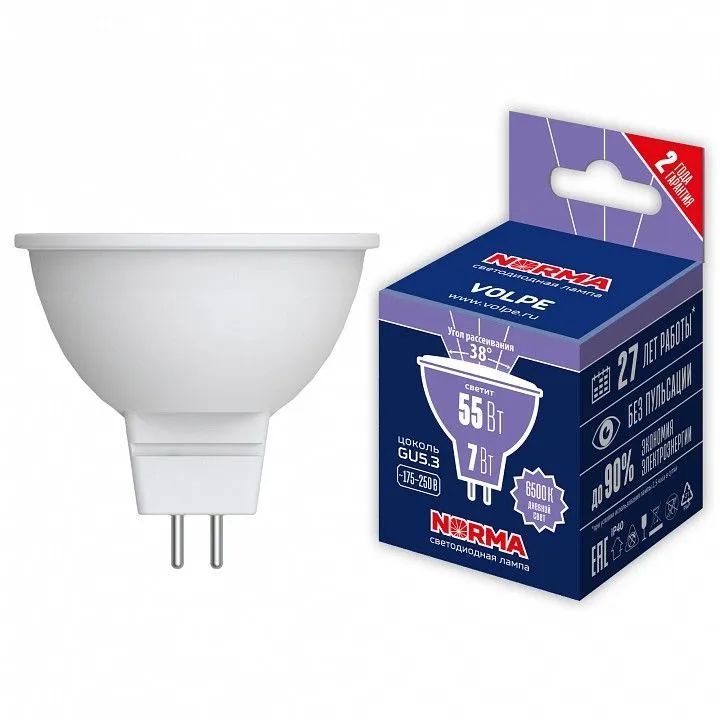 Лампа светодиодная Volpe LED-JCDR GU5.3 7Вт 6500K UL-00011189