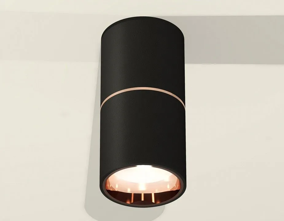 Накладной светильник Ambrella Light XS XS6302083