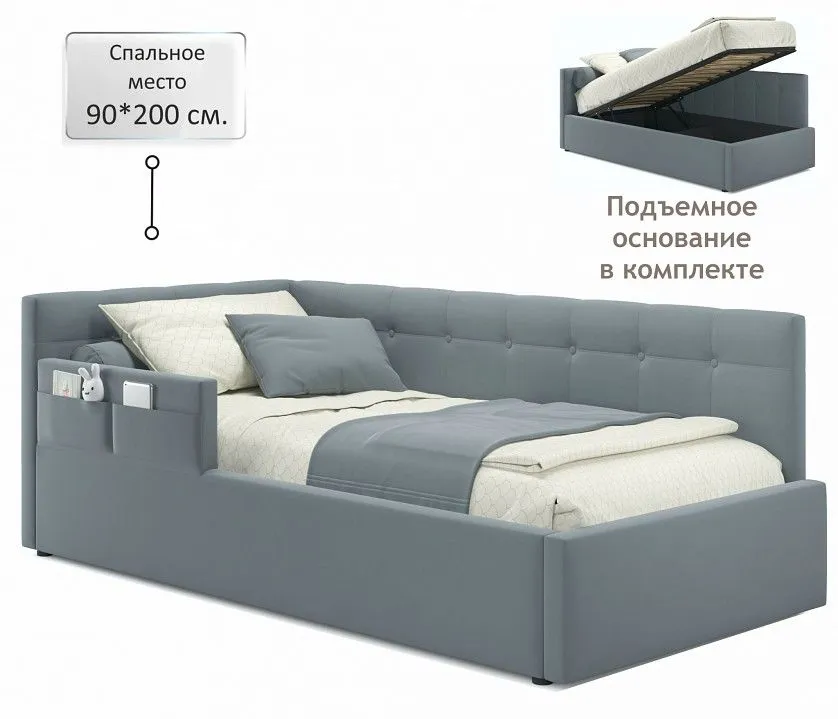 Кровать односпальная Bonna 2000x900 с ПМ