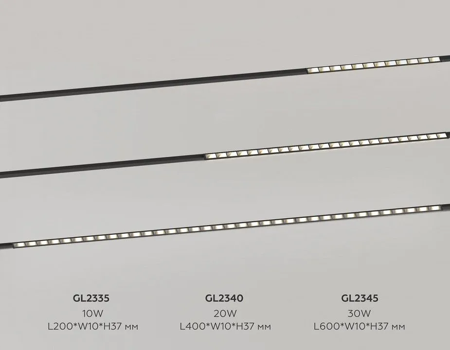 Накладной светильник Ambrella Light TRACK SYSTEM GL2345