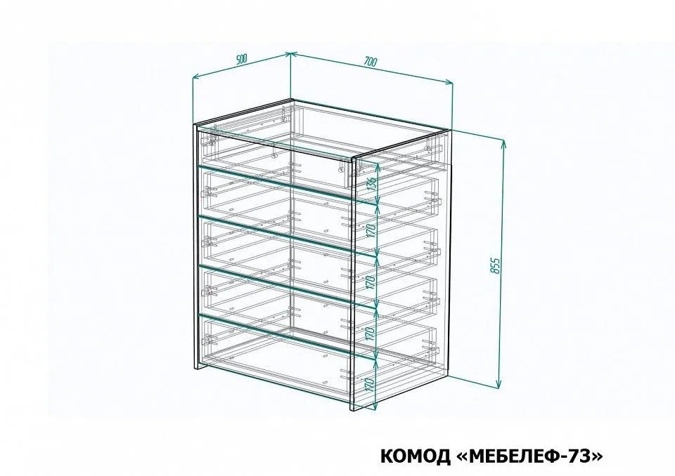 Комод Мебелеф-73