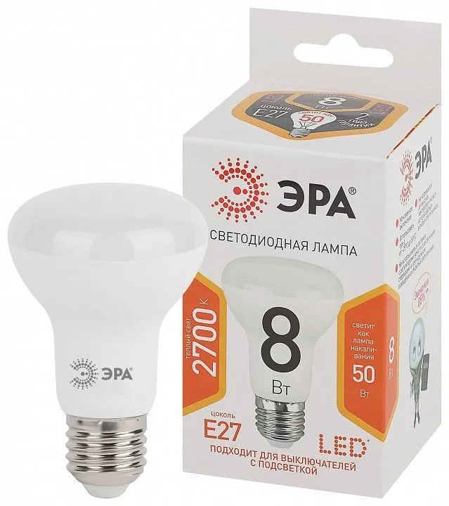 Лампа светодиодная Эра Стандарт E27 8Вт 2700K LED R63-8W-827-E27