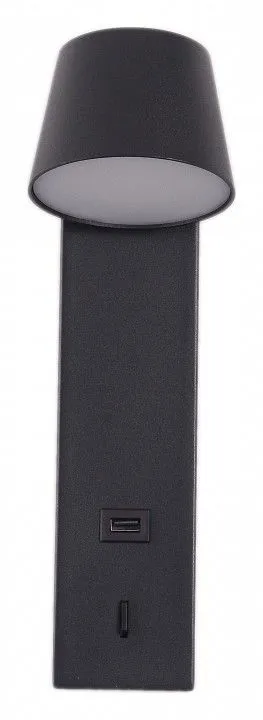 Бра Zortes Tommy ZRS.23005.6
